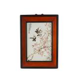 LIU YUCEN OF THE REPUBLIC OF CHINA ERA PASTEL...