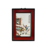 PORCELAIN PLATE OF THE FIGURE OF THE ROOSTER...