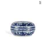 MING DYNASTY LONGQING BLUE AND WHITE COILED...