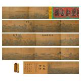 SONG DYNASTY WANG XIMENG 'A THOUSAND MILES OF...