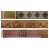 YAN LIBEN (C. 601-673) OF THE TANG DYNASTY, A...