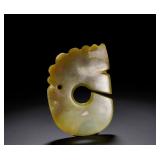 RED MOUNTAIN CULTURE YELLOW JADE TOOTHED EDGE...