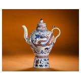 YUAN DYNASTY BLUE AND WHITE UNDERGLAZE RED...