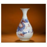 YUAN DYNASTY BLUE AND WHITE UNDERGLAZE RED...