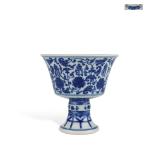 QING DYNASTY QIANLONG BLUE AND WHITE ENTWINED...