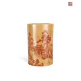 QING DYNASTY QIANLONG YELLOW GROUND ALUM RED...