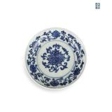 A BLUE AND WHITE PLATE OF THE XUANDE PERIOD OF...