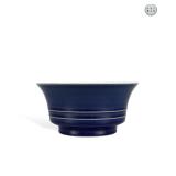 QING DYNASTY YONGZHENG JILAN GLAZE STRING...