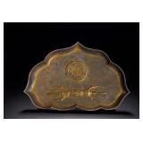 A TANG DYNASTY SILVER-GILDED TRIDENT DHARMA...