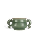 YUAN DYNASTY LONGQUAN KILN POWDER BLUE...
