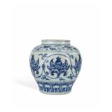 MING DYNASTY BLUE AND WHITE LOTUS PATTERN JAR