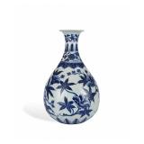 MING XUANDE BLUE AND WHITE FLOWER PATTERN JADE...