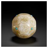 HAN DYNASTY HETIAN WHITE JADE INLAID WITH GOLD...