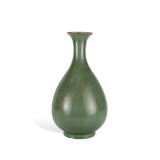 YUAN DYNASTY LONGQUAN KILN PLUM GREEN GLAZED...