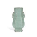 SONG DYNASTY OFFICIAL KILN POWDER BLUE...