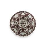 YUAN DYNASTY UNDERGLAZE RED ENTWINED...
