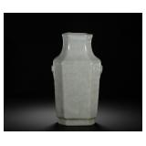 SOUTHERN SONG DYNASTY OFFICIAL KILN BLUISH-GRAY...