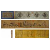 YUAN DYNASTY ZHAOMENGFU(1254-1322) A LONG...