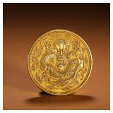 ANCIENT CHINESE GOLD COINS