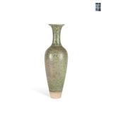 QING DYNASTY KANGXI COWPEA RED WILLOW LEAF VASE
