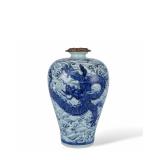 MING XUANDE BLUE AND WHITE SEA WATER DRAGON...