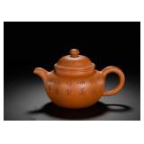SHEN TIN ENGRAVED PURPLE CLAY TEAPOT