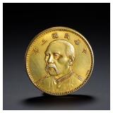 REPUBLIC OF CHINA GOLD COIN