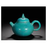 LUJUN GLAZED PEAR-SHAPED PURPLE CLAY TEAPOT