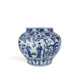YUAN DYNASTY BLUE AND WHITE BROCADE INCENSE...