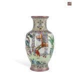 A GRAND DISPLAY VASE OF CHILDREN'S PLAY IN THE...