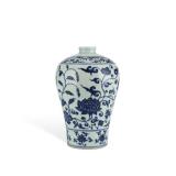 A MING DYNASTY BLUE AND WHITE PLUM VASE WITH...