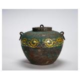 BRONZE FROM THE WARRING STATES PERIOD WITH...
