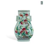 QING DYNASTY GUANGXU PINK-BLUE GROUND...