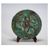 ANCIENT HAN DYNASTY COPPER-INLAID TURQUOISE...