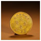 ANCIENT CHINESE GOLD COINS