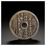 SILVER MOUNTAIN GHOST THUNDER BAGUA ROUND HOLE...