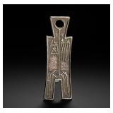 SILVER CHUSHUBU OF THE WARRING STATES PERIOD ?Y...