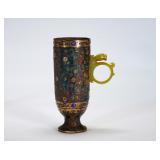 BRONZE CUPS WITH GOLD INLAID ASTRONOMICAL STARS...