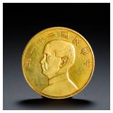 REPUBLIC OF CHINA GOLD COIN