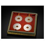 HAN DYNASTY HETIAN JADE INSCRIPTIONS GRAIN...