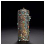 HAN DYNASTY BRONZE INLAID WITH GOLD AND SILVER...