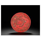 QING DYNASTY RED SEA WATER DRAGON PATTERN ROUND...