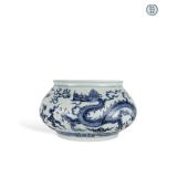 XUANDE BLUE AND WHITE CLOUD DRAGON PATTERN FISH...