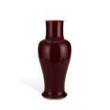 QING DYNASTY LANG KILN RED GLAZED GUANYIN VASE