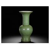 THE SONG DYNASTY LONGQUAN KILN POWDER BLUE...