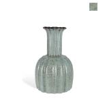 A SONG DYNASTY OFFICIAL KILN PINK GOURD-SHAPED...