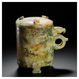 HAN DYNASTY HETIAN JADE PHOENIX HEAD HANDLE...