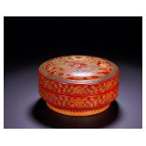 QING DYNASTY GILDED LACQUERED DRAGON PATTERN...