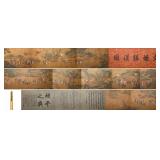 QIU YING (C. 1498-1552) OF THE MING DYNASTY,...
