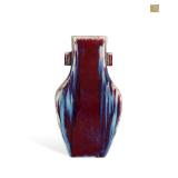 QING DYNASTY QIANLONG KILN TRANSFORMATION GLAZE...